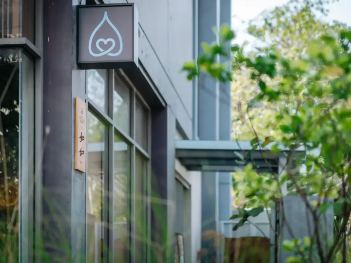 Bangkok Ruru Mindful Peace Academy