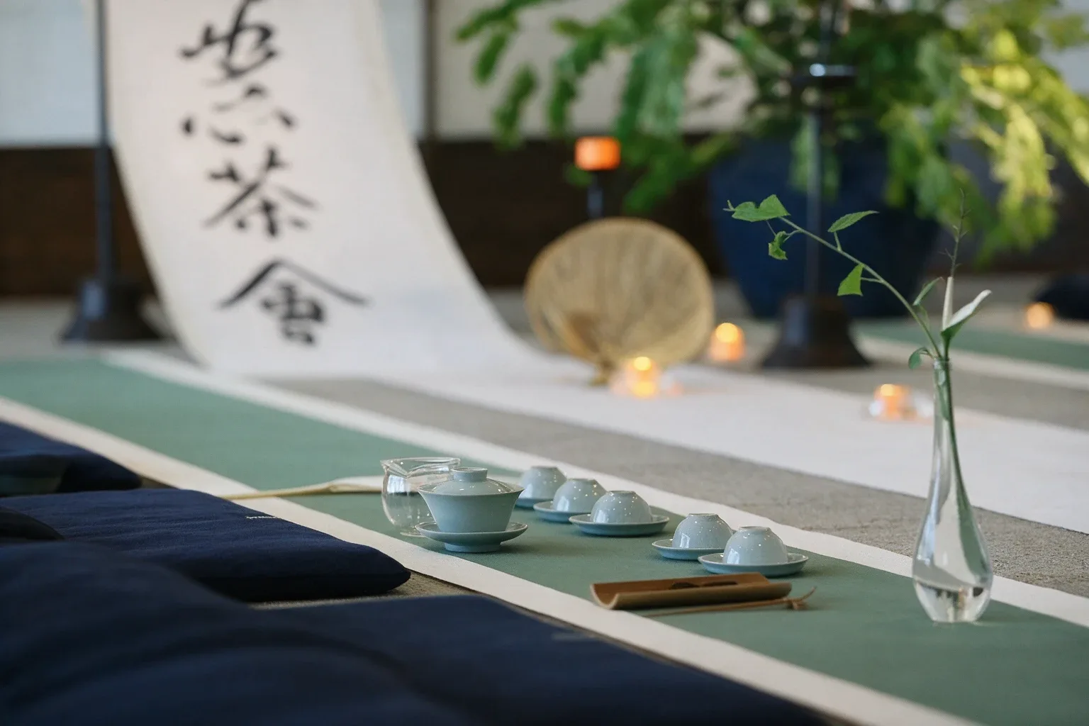 禅茶读书会——一期一会