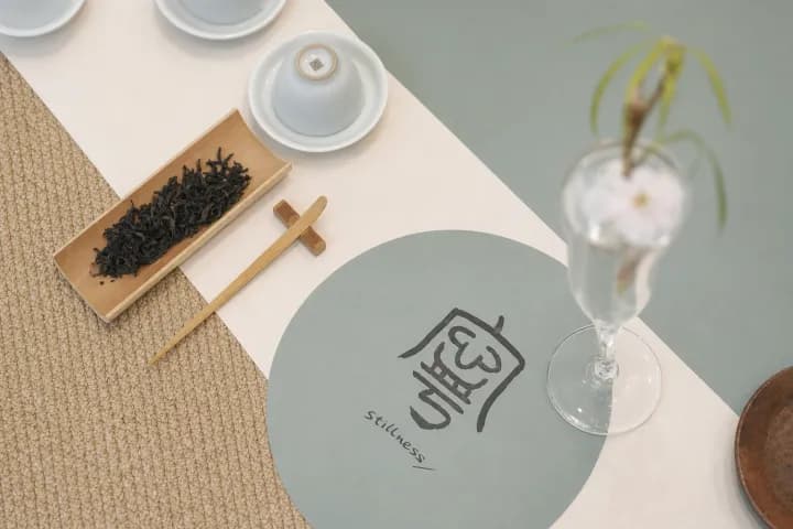 禅茶读书会