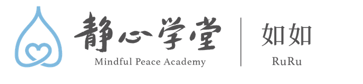 Bangkok Ruru Academy