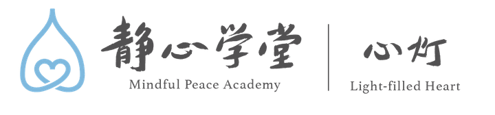 清迈心灯学堂